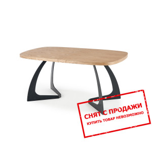 Стол раскладной Halmar VELDON